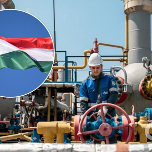 «Газпром» прекратил транзит газа в Венгрию через Украину