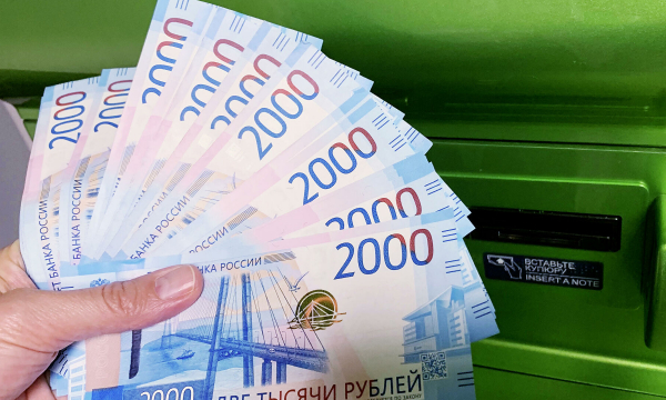 В России в 2021 году выросла медианная зарплата